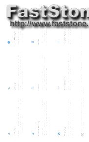 Free Spy App for Android Undetectable